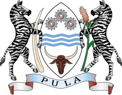 Government of Botswana logo